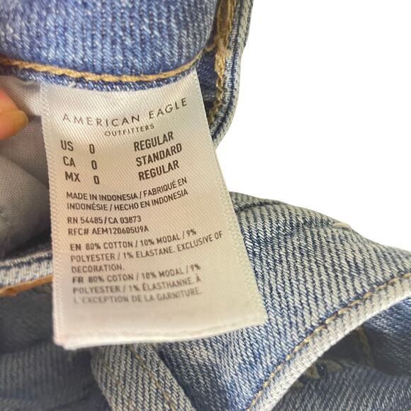 AE Stretch Mom. Proof that mom knows best. - Picture 7 of 8